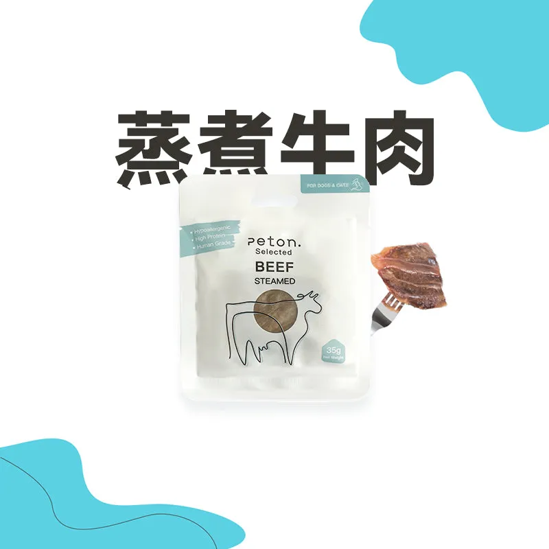 Steamed Beef